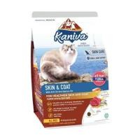ราคา อาหารแมว KANIVA SKIN AND COAT 2.8 กก. (1240953)