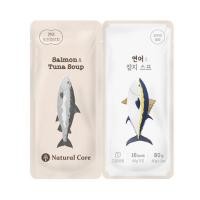 ราคา อาหารเปียกแมว NATURAL CORE TWIN POUCH SALMON AND TUNA 80 ก. (1246380)