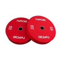 ราคา แผ่นน้ำหนัก IVADE MDC 25 กก. (2 แผ่น) (1280805)
