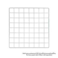 ราคา แผ่นคอกสัตว์เลี้ยง PETUS ซี่ห่าง 4 ซม. 35X35 ซม. สีขาว (1287233)