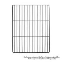 ราคา แผ่นคอกสัตว์เลี้ยง PETUS ซี่ห่าง 1.5 ซม. 45x35 ซม. สีดำ (1287320)