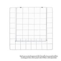 ราคา แผ่นประตูคอกสัตว์เลี้ยง PETUS ซี่ห่าง 4 ซม. 35x35 ซม. สีขาว (1287364)