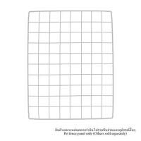 ราคา แผ่นคอกสัตว์เลี้ยง PETUS ซี่ห่าง 4 ซม. 45x45 ซม. สีขาว (1290288)