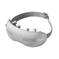 ราคา เครื่องนวดตาไฟฟ้า BREO SEE K PRO สีเทา (1291990)