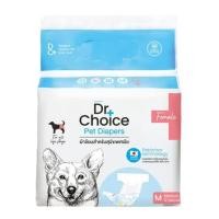 ราคา ผ้าอ้อมสุนัข DR.CHOICE FEMALE DOG DIAPER SIZE M (แพ็ก 12 ชิ้น) (1301827)