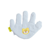 ราคา หมอนมือกันสะดุ้ง สำหรับเด็ก BABY TATTOO สีฟ้า (888127000095)