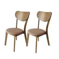 ราคา เก้าอี้ทานข้าวไม้ยางพารา EVERGREEN FURNITURE IK 42X42X76 ซม. สีวอลนัท เบาะผ้าสีน้ำตาล 2 ตัว /กล่อง (888168100176)