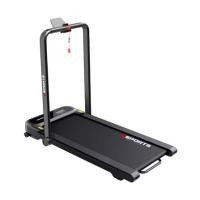 ราคา ลู่วิ่งไฟฟ้า GSPORTS GS-12430 (1289539)