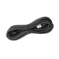 ราคา หัวปลั๊ก 2 ขากลม พร้อมสาย VCT CENTURY 2x1 ตร.มม. 10 ม. สีดำ (1179315)