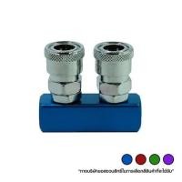 ราคา คอปเปอร์ สองทางตรง HI-TOP SML คละสี (1131368)