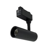 ราคา แทรคไลท์ LED LUMAX ETRL47 04-A3553 10 วัตต์ DAYLIGHT สีดำ (1234849)