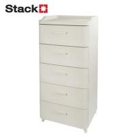 ราคา ตู้ลิ้นชัก 5 ชั้น STACKO LANA 51.5X41.5X105 ซม. สีครีม (1306584)