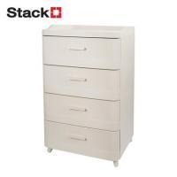 ราคา ตู้ลิ้นชัก 4 ชั้น STACKO LANA 51.5X41.5X86.5 ซม. สีครีม (1306592)