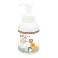ราคา โฟมอาบน้ำแห้งสำหรับสุนัขและแมว BEARING สูตร NATURE WATERLESS MOISTURIZING ขนาด 300ML กลิ่น SPRINGVIBES (888123700054)