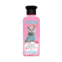 ราคา แชมพูแมว BEARING CAT สูตรอ่อนโยน ขนาด 250ML สำหรับบำรุงขนให้เงางาม (888123700059)