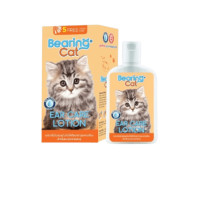 ราคา โลชั่นเช็ดหูแมว BEARING CAT สูตร EAR CARE LOTION FOR CAT ขนาด 100ML (888123700118)