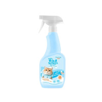 ราคา สเปรย์ดับกลิ่นทรายแมว BEARING CAT รุ่น BYE BYE BAD SMELL LITTER ขนาด 600ML กลิ่นแป้งเด็ก (888123700127)