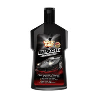 ราคา แชมพูล้างรถผสมแวกซ์ WAX ONE รุ่รุ่น BLACK CAR WASH & WAX ขนาด 650ML (สำหรับรถสีเข้ม) (888123700174)