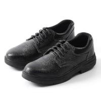 ราคา รองเท้านิรภัย DELTON เบอร์ 43 (888204600248)