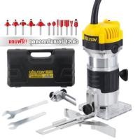 ราคา เครื่องเซาะร่อง DELTON รุ่น ETD-370-12PCS 820 วัตต์ (888204600280)