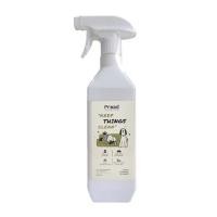 ราคา สเปรย์ทำความสะอาดอเนกประสงค์ PROAD KEEP THINGS CLEAN 450 มล. (1210720)