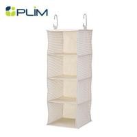 ราคา ชั้นแขวน 4 ชั้น PLIM STRIPES 30x30x84 ซม. (1272587)