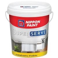 ราคา สีน้ำทาฝ้า ชนิดด้าน NIPPON PAINT SUPER SERVE SS800 สีขาว 5 แกลลอน (1296205)
