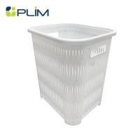 ราคา ตะกร้าผ้าเหลี่ยมสูง PLIM BAMBOO BK-113 สีขาว (1307995)