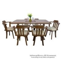 ราคา ชุดโต๊ะอาหาร 6 ที่นั่ง FURDINI MAYKALA สีน้ำตาลเข้ม (1198426)