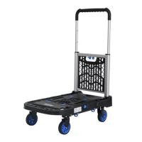 ราคา รถเข็น 4 ล้อ MATALL PRO FW-99FN 137 กก. (1307697)