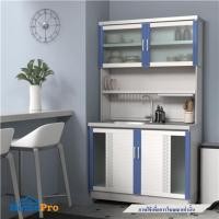 ราคา ครัวอะลูมิเนียมสำเร็จรูป ท็อปซิงค์ขวา 3MITI STR 100RF 100 ซม. สีฟ้า-ขาว (1312454)