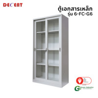 ราคา ตู้เอกสารเหล็ก บานเลื่อนกระจกสูง DECENT รุ่น FC-G6 สีขาว 91.7ซม. (888184000048)