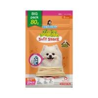 ราคา ขนมสุนัข BEARING เนื้อไก่อัดแท่ง สูตร JERKY TREATS SOFT SNACK รสนม ขนาด 80G (888123700105)