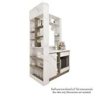 ราคา เคาน์เตอร์บาร์ชั้นวางฝั่งขวา SB FURNITURE LANA 19210601 140 ซม. ลายหินอ่อนขาว (1248036)