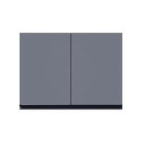 ราคา ตู้แขวนคู่เปิดคู่ STARMARK MAXII 60x80 ซม. สี TITANIUM GREY (1296774)