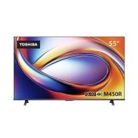 ราคา ทีวีคิวแอลอีดี 55 นิ้ว TOSHIBA (4K, QLED, VIDAA) 55M450RP (1297693)