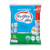 ราคา [สินค้าของแถม] กางเกงซึมซับสำหรับผู้ใหญ่ FEELFREE ไซซ์ L-XL แพ็ค 1 ชิ้น (888125300078)
