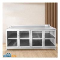 ราคา SANKI ตู้ตั้งพื้นอะลูมิเนียม รุ่น SMC-150