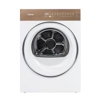 ราคา เครื่องอบผ้าฝาหน้า TOSHIBA TD-T37BS90HWT(WT) 8 กก. HEAT PUMP สีขาว (1292234)