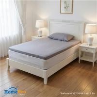 ราคา ชุดผ้าปู TOPPER 3 ฟุต (ชุด 2 ชิ้น) HOME LIVING STYLE CASA สี GREY (1300680)