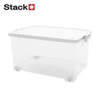 ราคา กล่องเก็บของ 75 ลิตร STACKO 5114 สีขาว (1302674)