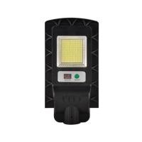 ราคา ไฟถนน SOLAR SHINING S-ST100659-4SL 100 วัตต์ DATLIGHT สีดำ (1307960)