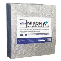 ราคา ฉนวนกันความร้อน PE อะลูมิเนียม 2 ด้าน MPE MIRON A PLUS 0.60X0.60 ม. หนา 5 มม. (1163350)
