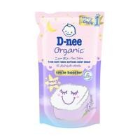ราคา น้ำยาปรับผ้านุ่มเด็ก D-NEE 530 มล. SWEET DREAM (1254513)
