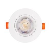 ราคา ดาวน์ไลท์ LED CARINI LCS4730G-R P.4 3 นิ้ว 5 วัตต์ สีขาว (1307348)