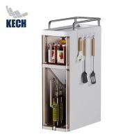 ราคา ชั้นลิ้นชักเก็บเครื่องปรุง 3 ชั้น KECH LULU สีขาว/ใส (1307816)