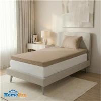 ราคา ชุดผ้าปู TOPPER 3 ฟุต (ชุด 2 ชิ้น) HOME LIVING STYLE CASA สี BEIGE (1300679)
