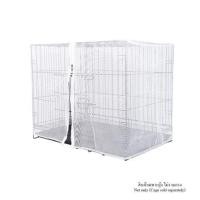 ราคา มุ้งครอบกรงสัตว์เลี้ยง PETUS 70x50x56 ซม. (1287353)