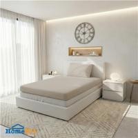 ราคา ชุดผ้าปู TOPPER 3 ฟุต (ชุด 2 ชิ้น) HOME LIVING STYLE FLOAT II สี BEIGE (1300667)
