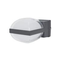 ราคา ไฟผนังนอก LED CARINI BO-WS02 12 วัตต์ WARM WHITE สีดำ (1301728)